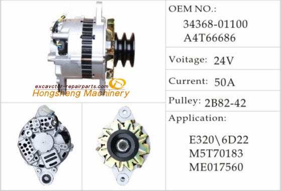 34368-01100 A4T66686 escavatore Generato Engine 3066 Carter E320B C 24V 55A
